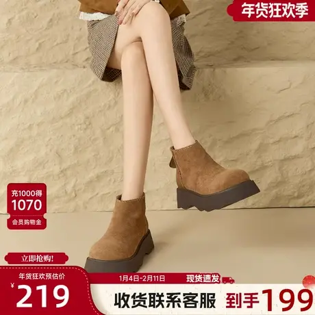 戈美其复古高帮毛毛勃肯鞋2025冬季保暖棉鞋厚底加绒防滑雪地靴女图片