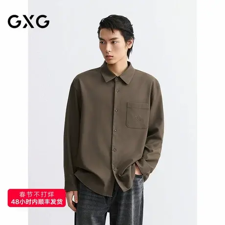 GXG男装 咖色休闲衬衫通勤简约长袖衬衣男轻薄外套 25年秋季新品图片