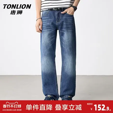 唐狮美式高街牛仔裤男士宽松直筒春季2026新款复古弯刀休闲裤子GB商品大图