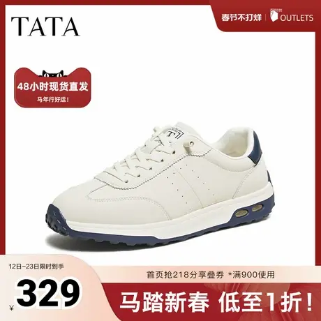 TATA他她男鞋2025冬季新款舒适百搭休闲鞋白色软底运动鞋PGQ01CM5商品大图