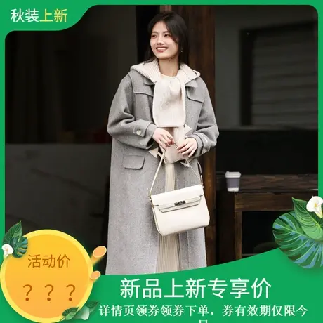 时尚毛呢外套2023年冬季新款女装百搭翻领通勤温柔牛角扣长款外套商品大图