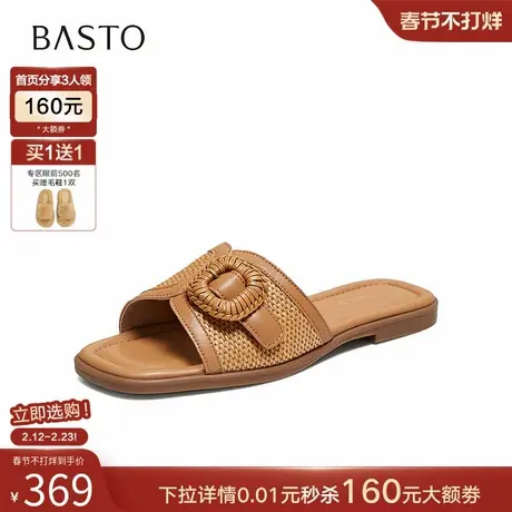 百思图2026夏季新款舒适休闲平底一字拖女外穿露趾拖鞋USI26BT6图片