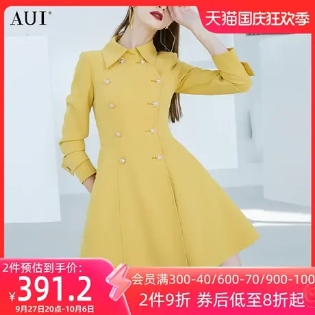AUI黄色设计感修身西装外套女2023春新款小众名媛气质收腰西服裙图片