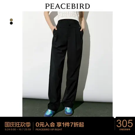 太平鸟女装高腰直筒西装裤女2023年夏季新款设计分割黑色休闲裤女图片