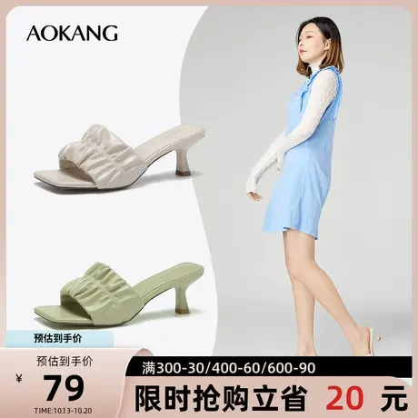 奥康女鞋 夏季潮流百搭时尚日常外穿时装凉鞋凉拖鞋商品大图