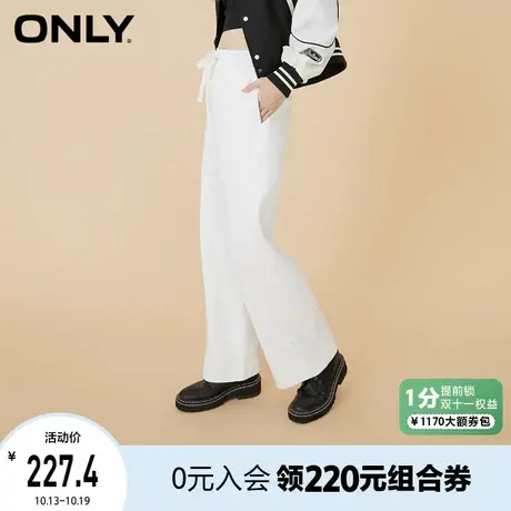ONLY奥莱夏季时尚宽松显瘦高腰抽绳阔腿休闲裤女商品大图