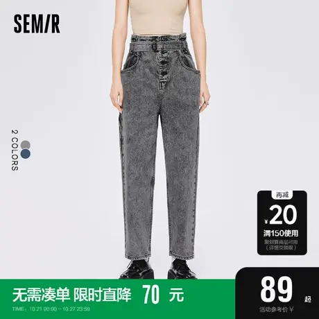 森马牛仔裤女排扣花苞腰高腰长裤显腿长2022秋新款纯棉锥形裤甜酷图片