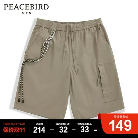 太平鸟男装 卡其色五分裤夏新款抽绳工装中短裤休闲裤子商品大图