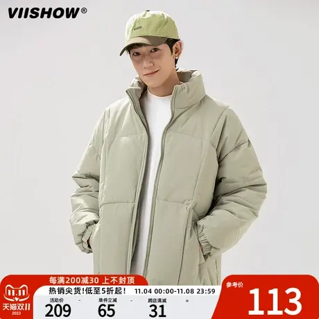 VIISHOW冬季棉袄男款美式生保暖棉衣大码加厚棉服男冬装立领外套商品大图