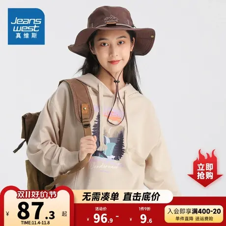 JW真维斯女装2023秋季新款不抓底卫衣布连帽拼接印花长袖卫衣潮商品大图