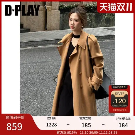 DPLAY【黑标】2023冬气质通勤经典翻驳领驼色双面呢大衣外套商品大图