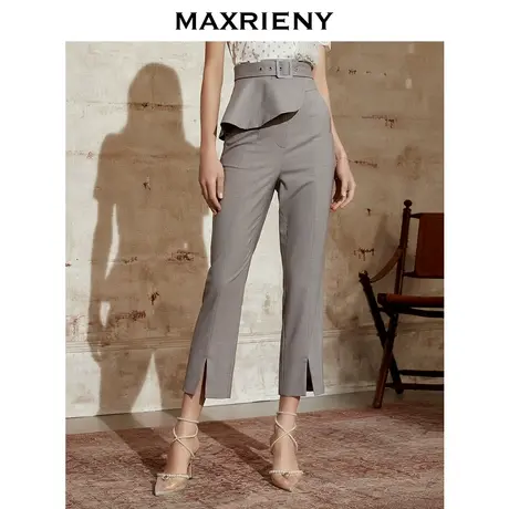 MAXRIENY高腰西裤女夏季OL通勤直筒休闲裤气质荷叶边长裤图片