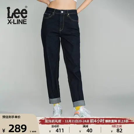 Lee433高腰修身窄脚清水洗女士牛仔长裤日常休闲四季款图片