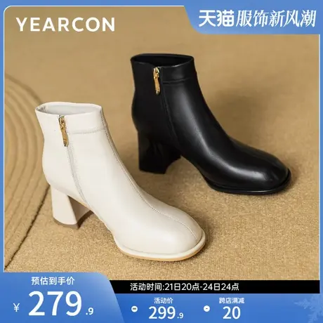 意尔康女鞋2023秋冬新款短靴粗跟真皮踝靴妈妈鞋高跟皮鞋单靴法式图片