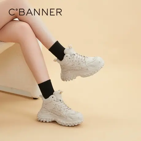 千百度女鞋冬季新款时尚休闲鞋超轻机能厚底老爹鞋增高松糕底商品大图