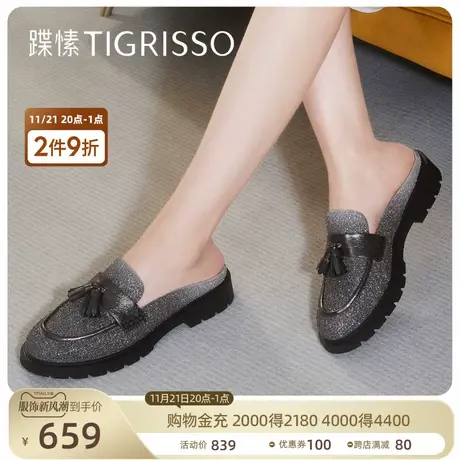 蹀愫2023新款水钻渐变一脚蹬厚底穆勒鞋女半拖TA43113-55商品大图