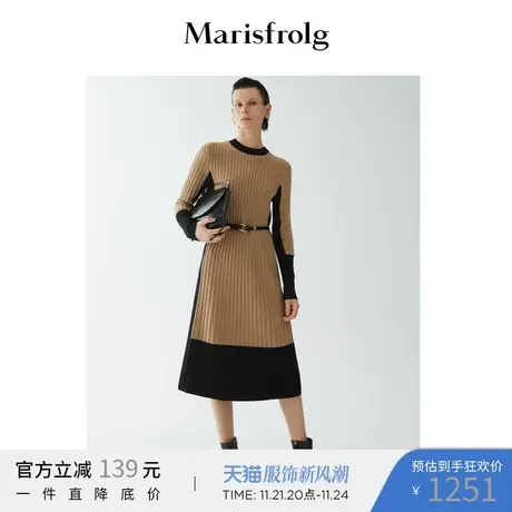 【商城同款】玛丝菲尔女装秋冬季新款撞色螺纹长袖连衣裙图片
