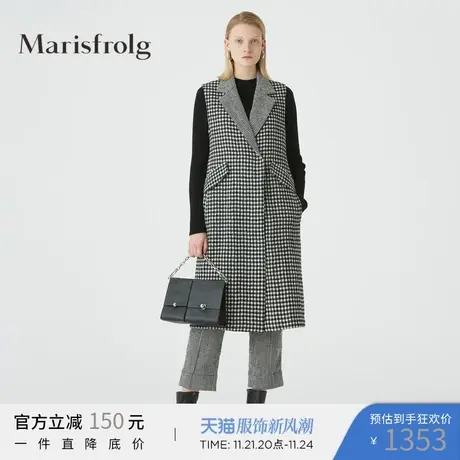 Marisfrolg玛丝菲尔羊毛2020年秋季新款女装格子中长款马甲外套图片