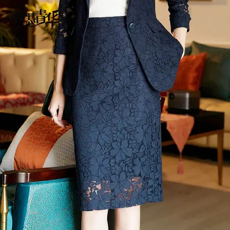 【1件7.9折】春装新品时尚百搭半身裙气质优雅修身蕾丝裙包臀裙图片