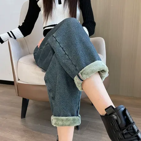加绒哈伦牛仔裤女春秋季高腰遮胯显瘦宽松加厚直筒萝卜阔腿老爹裤商品大图