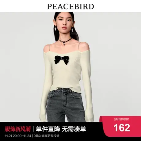 太平鸟女士时尚2022早春新款蝴蝶结线套衫A2EEC1212图片