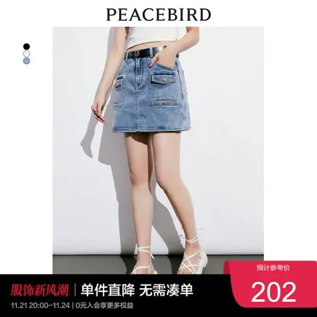 太平鸟女装2023年夏季新品洗水牛仔裙裤高腰短裤阔腿牛仔短裤裤子商品大图