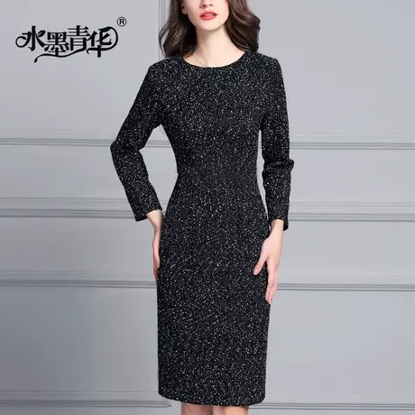 【1件7.9折】冬装新款气质优雅时尚修身收腰连衣裙商品大图