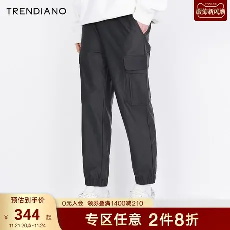 TRENDIANO新款秋冬官方潮牌男装裤子立体贴袋束脚针织九分裤商品大图