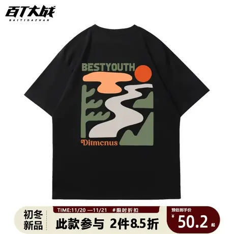 度假风街头美式复古印花短袖T恤男夏季ins百搭帅气半袖上衣情侣装图片