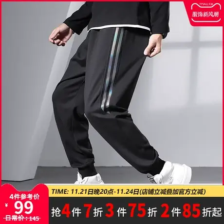 GxxH潮牌大码男装秋季休闲长裤肥佬加肥加大运动小脚裤简约束脚裤商品大图