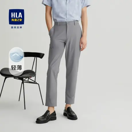 HLA/海澜之家2023热卖轻薄休闲裤春夏日常通勤修身弹力九分裤男图片