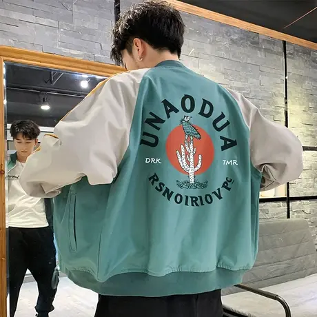 春秋季男士外套潮流韩版夹克休闲帅气百搭青少年高中学生棒球衣服商品大图