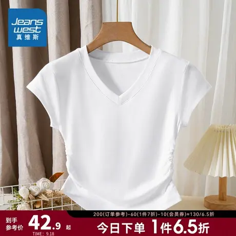 LW真维斯女装 2023夏季新款V领纯色微弹时尚休闲外穿短袖修身T恤商品大图