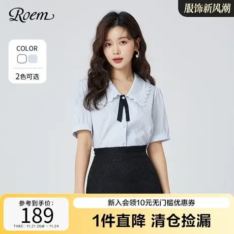 Roem韩版优雅淑女系带短袖衬衫春秋新款甜美修身显瘦RCYWC6303B商品大图