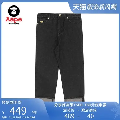 Aape旗舰店女装秋冬字母刺绣印花裤脚挽边潮流牛仔长裤5063XXI商品大图