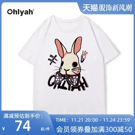 Ohlyah2023夏款卡通兔子印花宽松纯棉短袖T恤女百搭时尚潮牌上衣商品大图
