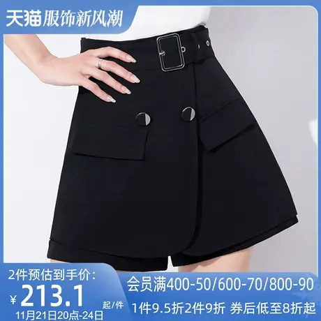 AUI黑色高级感气质阔腿裤2024夏新款设计感小众收腰显瘦休闲短裤图片