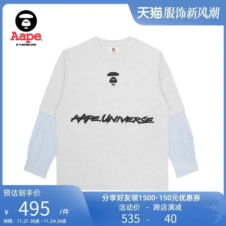 Aape旗舰店男装秋冬猿颜涂鸦字母印花拼接衬衫袖长袖T恤1209XAJ图片