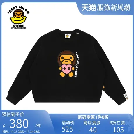 BABY MILO STORE秋冬小猴爱心图案宽松短款厚款圆领卫衣3022XXJ图片