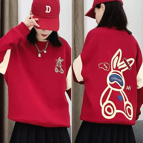 卡通兔子印花拼接袖长袖卫衣女2023秋季新款宽松学院风百搭上衣潮图片