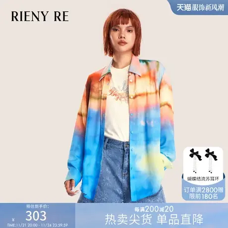 RIENYRE衬衫女2023夏季新款宽松休闲上衣男士设计感小众长款衬衣商品大图
