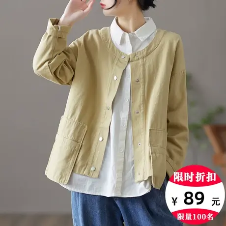 dza 文艺复古短款工装外套女士春秋新款宽松休闲上衣百搭显瘦夹克图片