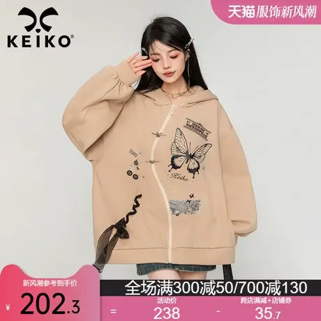 KEIKO [加密绒]设计感蝴蝶印花连帽卫衣加厚2024春季美式复古外套商品大图