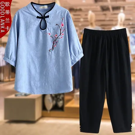 大码中老年妈妈夏装套装宽松洋气复古盘扣刺绣短袖体恤休闲两件套商品大图