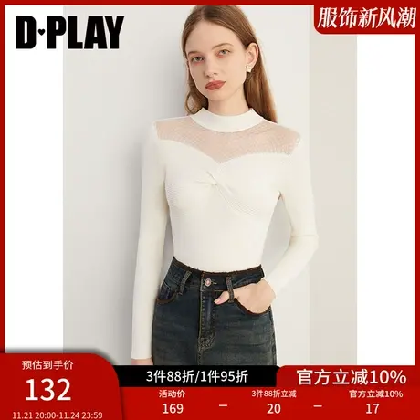 DPLAY【惠品】冬新法式拼接透明星点网白色打底衫上衣女商品大图