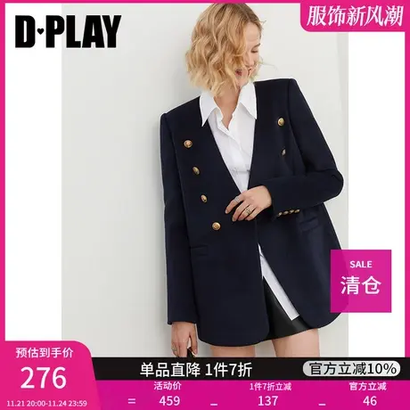 DPLAY德帕拉秋装冬款法式复古藏青色双排扣毛呢外套商品大图