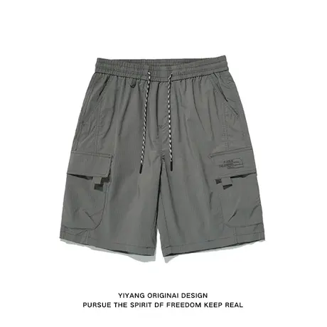 直筒速干面料薄款灰色裤子夏天男款口袋工装裤宽松休闲短裤五分裤商品大图
