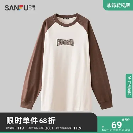 三福2023秋男士蜡染插肩袖长T恤 休闲英文印花圆领上衣475397图片