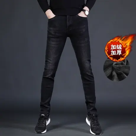 加绒牛仔裤男款秋冬修身小脚高端弹力休闲男士长裤冬季2023新款男商品大图