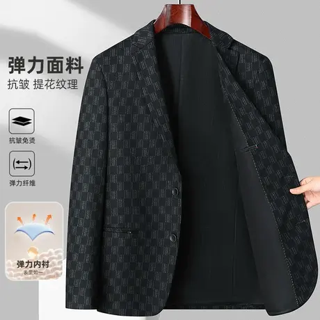 两粒扣西装男士潮流格子外套单件修身上衣休闲秋季出差职业小西服图片